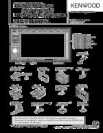 Kenwood DNX5220BT OEM Service