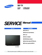Samsung HLT5075SXXAA OEM Service