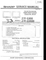 SHARP 27FS5900 OEM Service