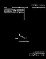 Sony KPXA43M61 OEM Service