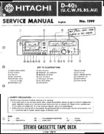 HITACHI D40AU OEM Service